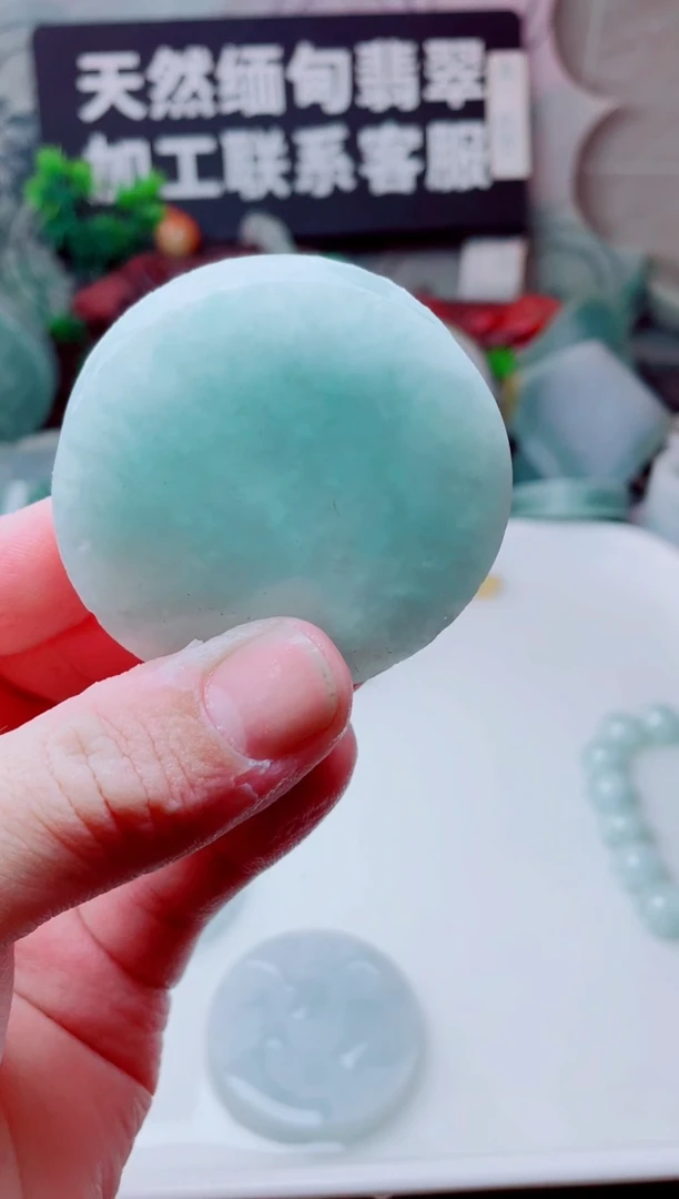 颈饰未镶嵌翡翠2548