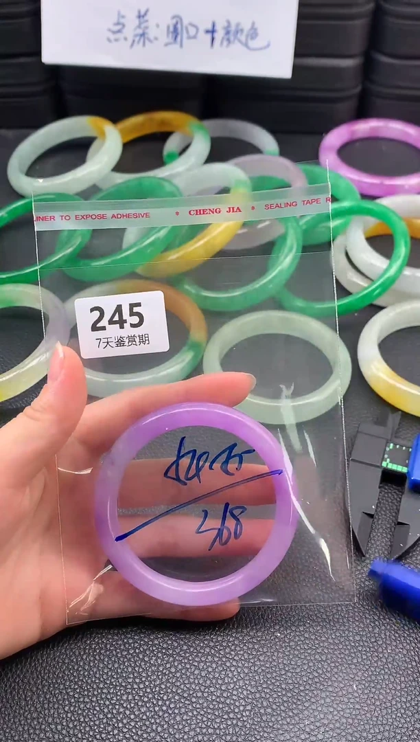 非金属无时尚手镯 所见即所得 七天鉴赏期