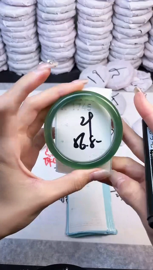 手镯玛瑙/玉髓未镶嵌1745