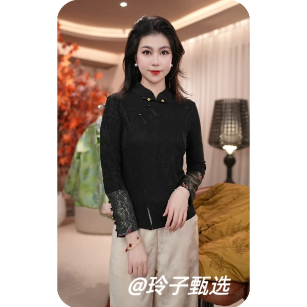 （浅月）新款新中式高级感正品国风立领春季打底衫上衣女