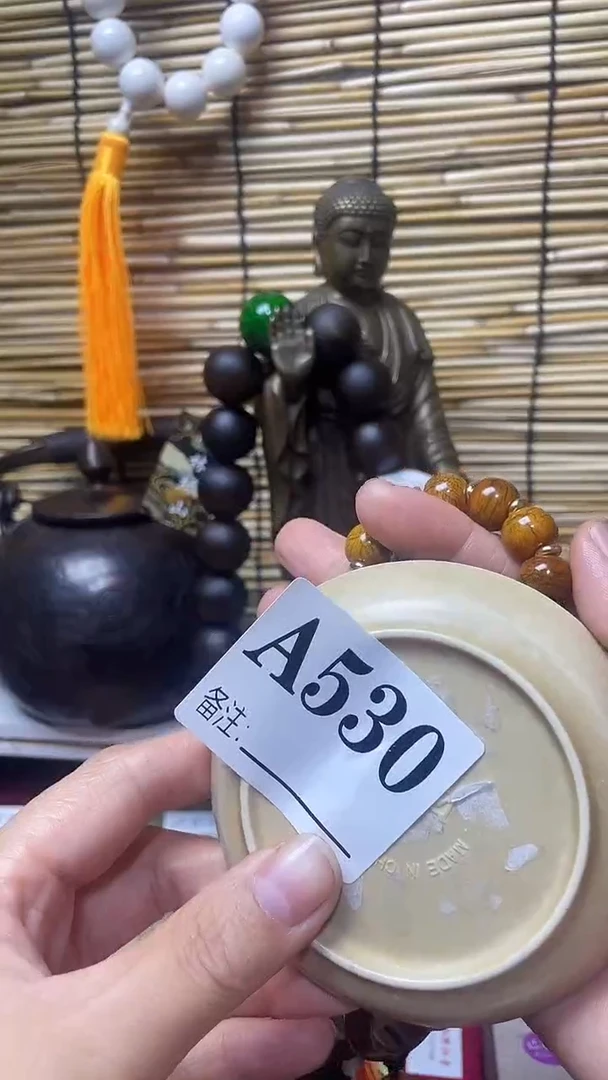 炉云**辰壹木阁中古直播推荐   530