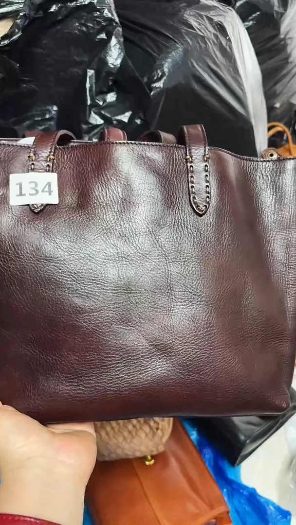 牛皮?****?小辣椒牛皮134