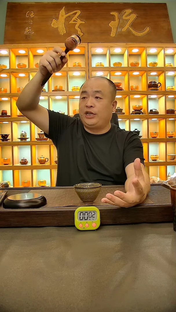 茶盏?****）892.。。。。。