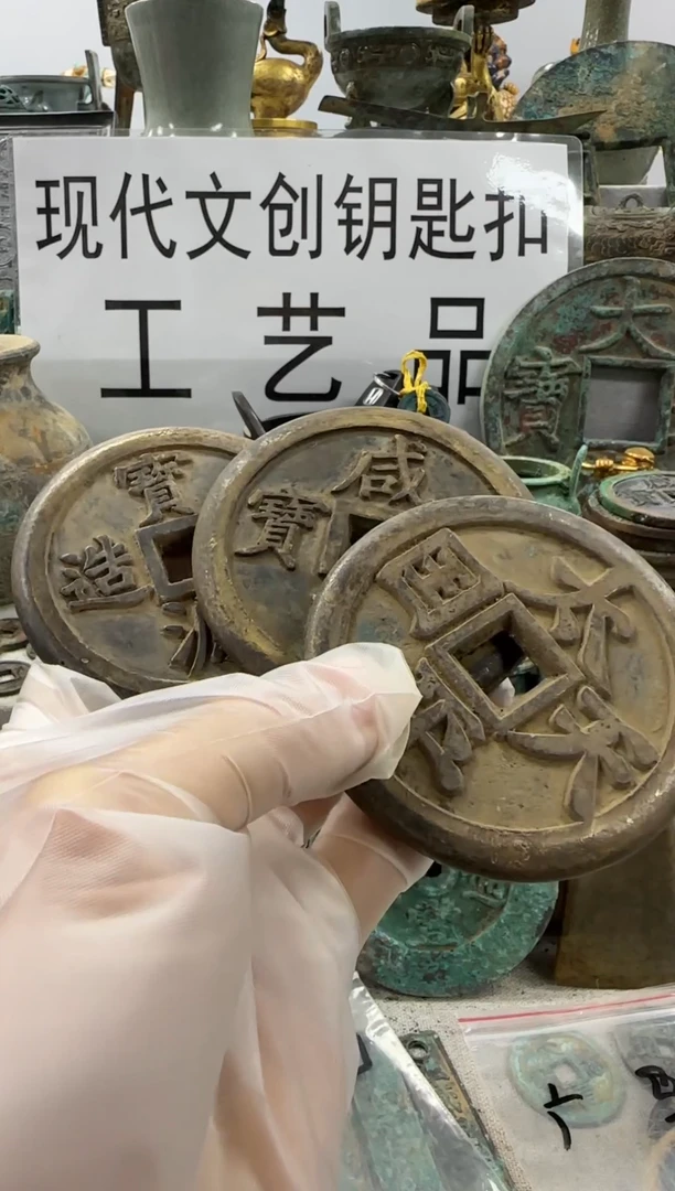 凯*现代文创钥匙扣工艺品