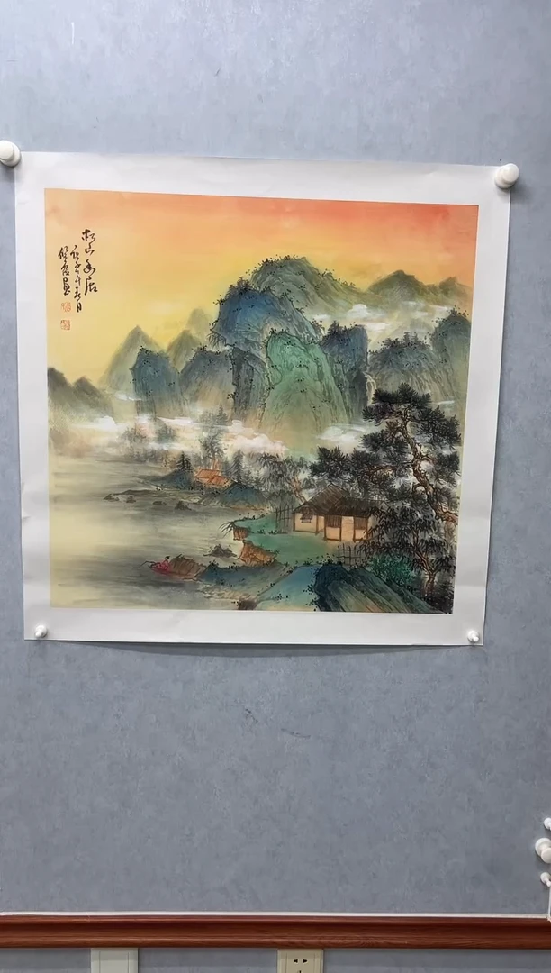 国画国画武佩霞-书法/绘画B5
