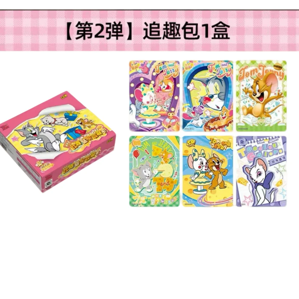 Y【玩法合集】猫和老鼠动漫周边收藏卡牌追趣包欢喜冤家百变卡