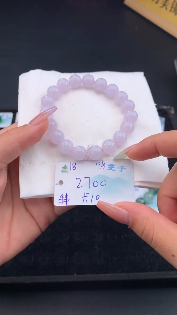 未镶嵌手串翡翠自带#送人#，联系客服核对地址~