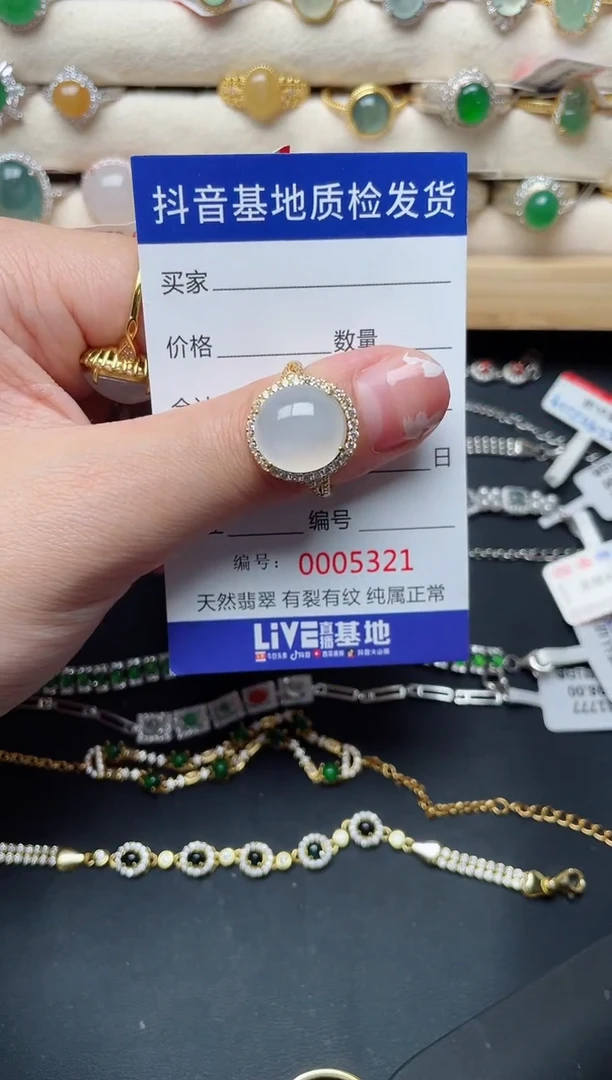 【闪购商品】翡翠戒指银S925镶嵌...........