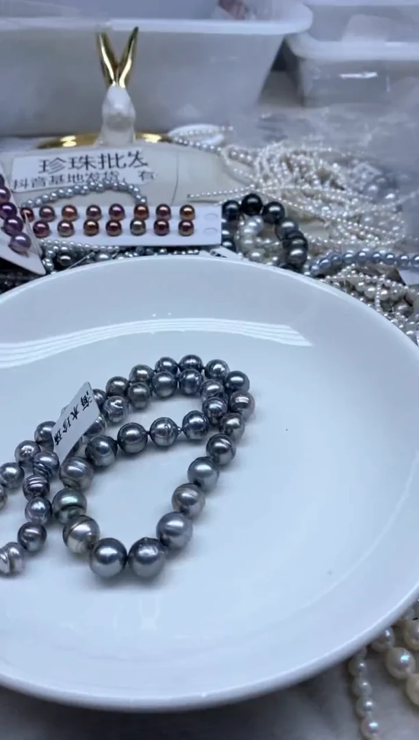 未镶嵌颈饰海水珍珠8-11