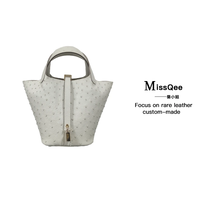 「娜娜轻奢」葵小姐MissQee 私人专属鸵鸟包 3331T 综合 篮子