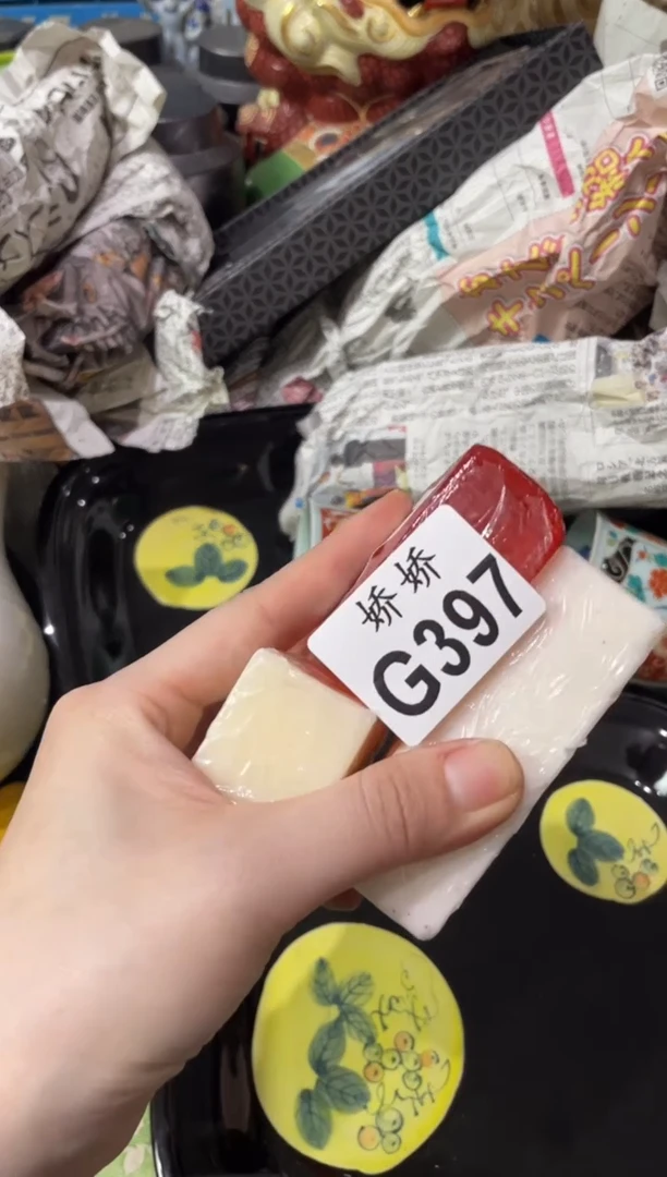 瓷片397++++++++++25香皂