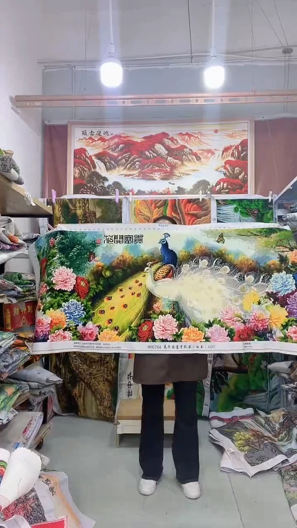 棉花开富贵  白玉孔雀