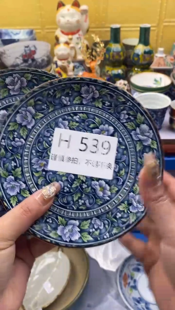 【闪购商品】茶宠539请谨慎参拍.不退不换.