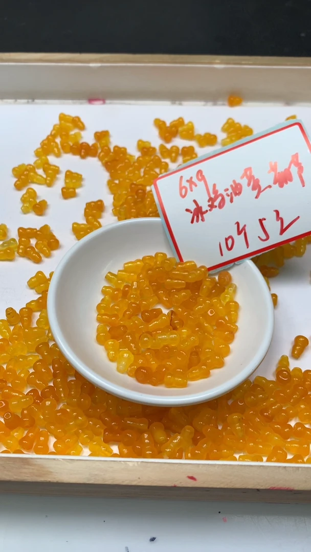 未镶嵌散珠玛瑙/玉髓B1360 冰鸡油黄葫芦6*9mm10个5元