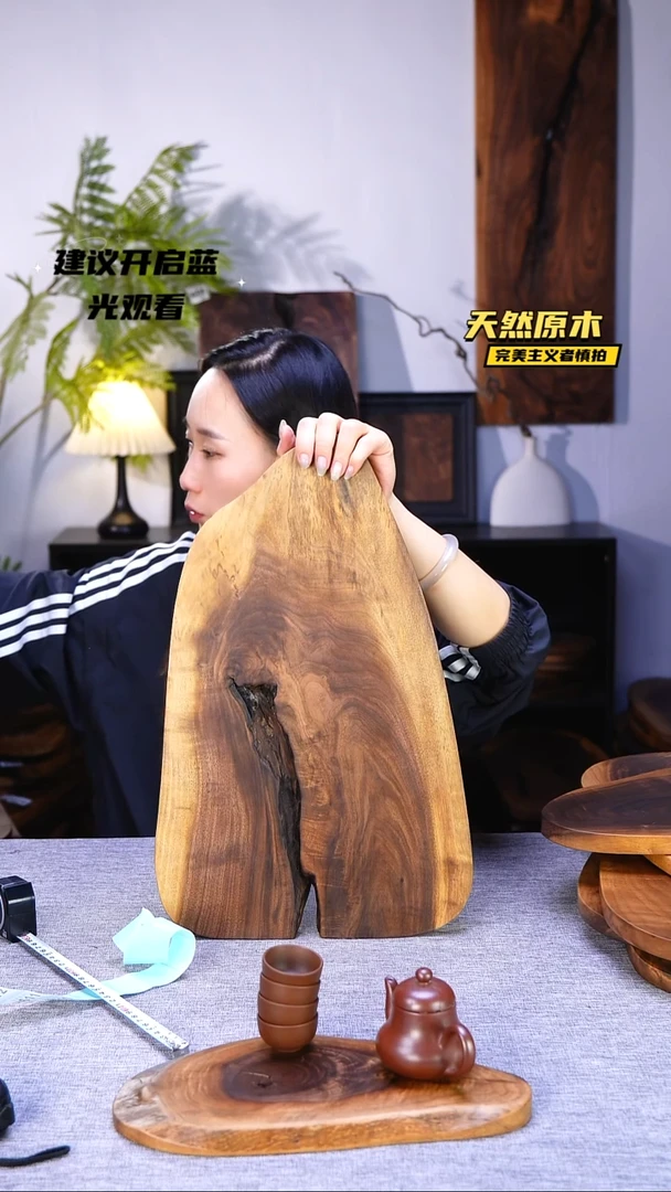 木北美黑胡桃原木.干裂疤结不属于商品质量问题完美主义者慎拍