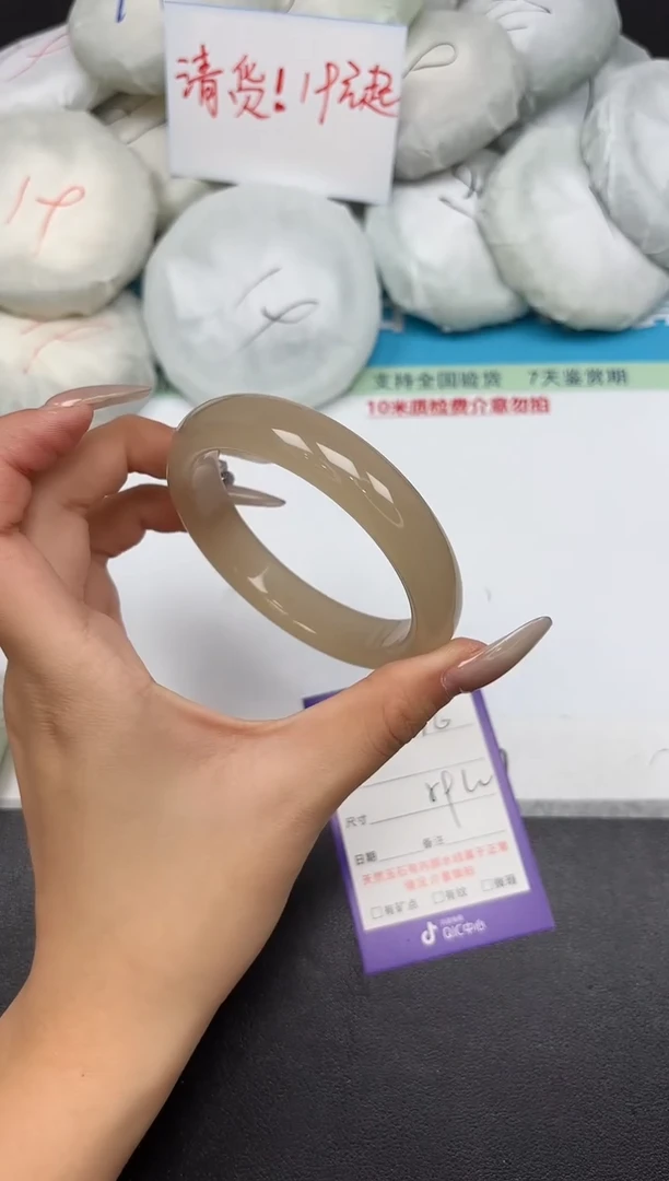 未镶嵌手镯石英质玉216-59-60