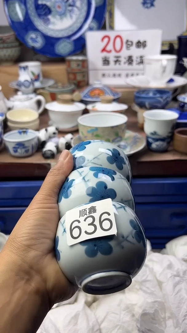 是**宝顺鑫工艺品店闪购
