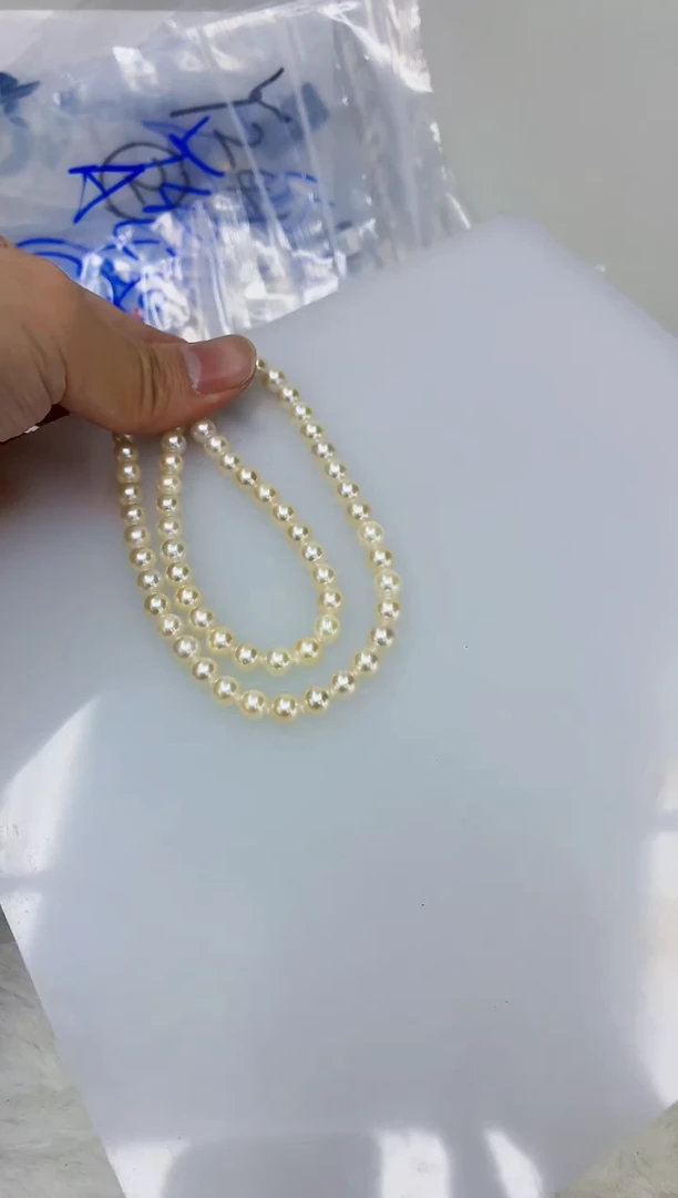 未镶嵌DA海水珍珠羽皇金串链6-7 t919
