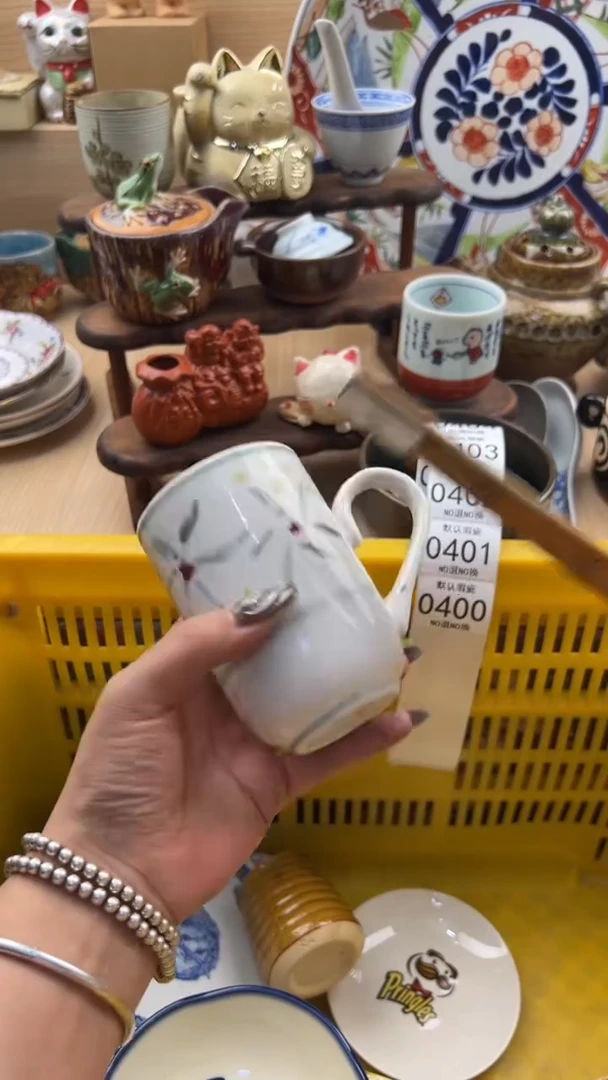 400默认微瑕，满20元包邮