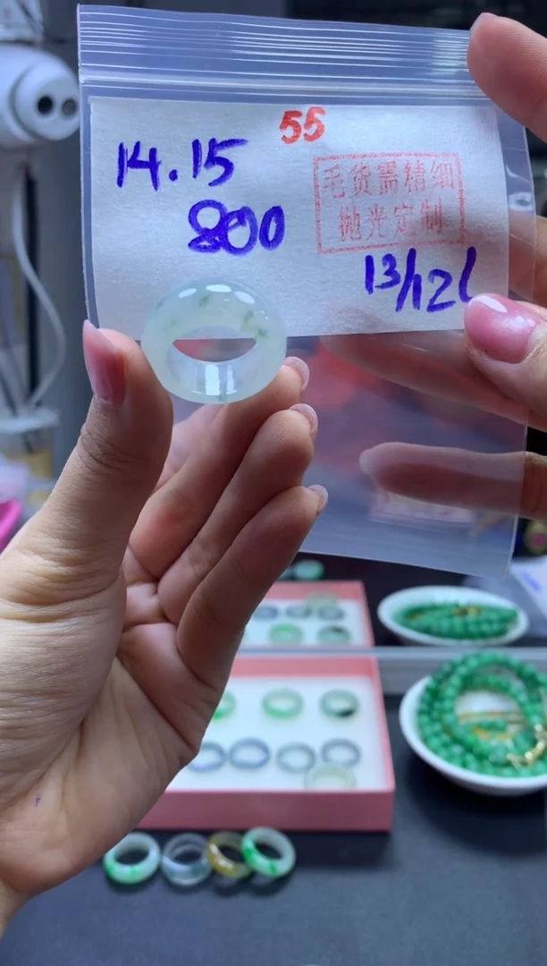 未镶嵌定制翡翠戒圈#800元-毛货需精细抛光