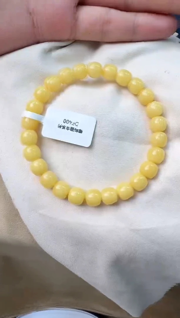 手串蜜蜡未镶嵌蜜蜡手串