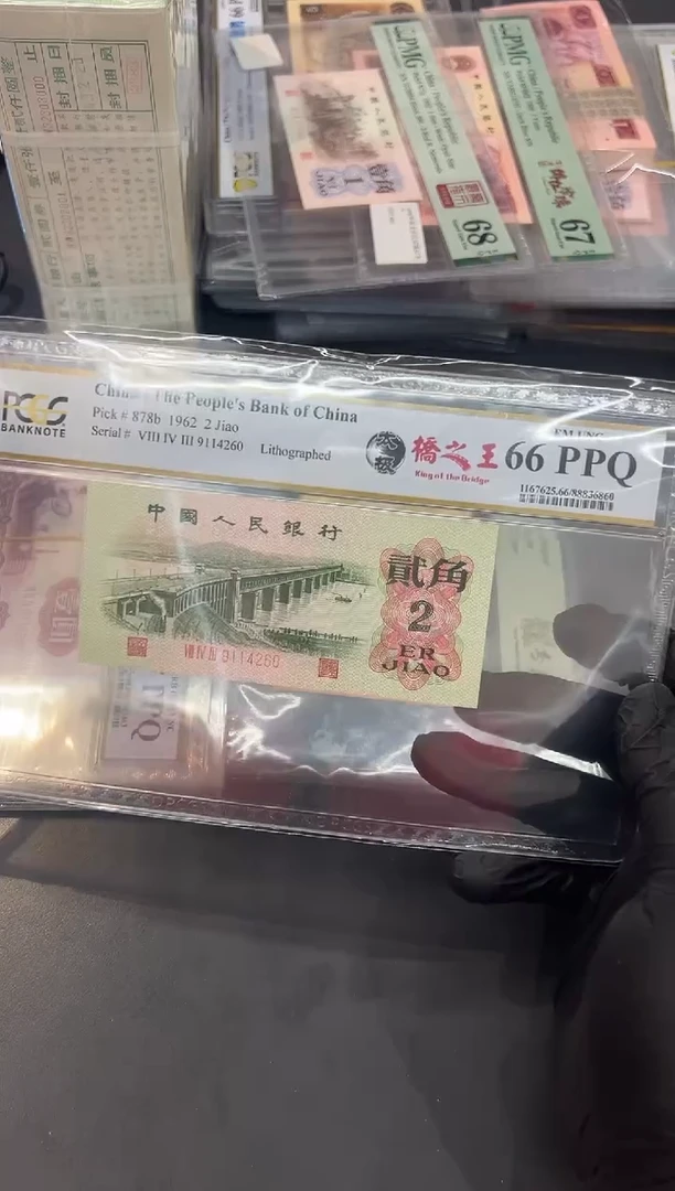 太极桥之王66分尾260单张。。。