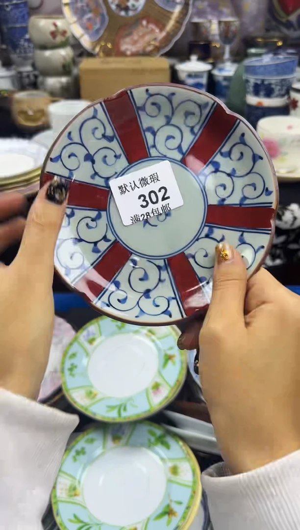 瓷片用****8瓷色工艺品品品品302