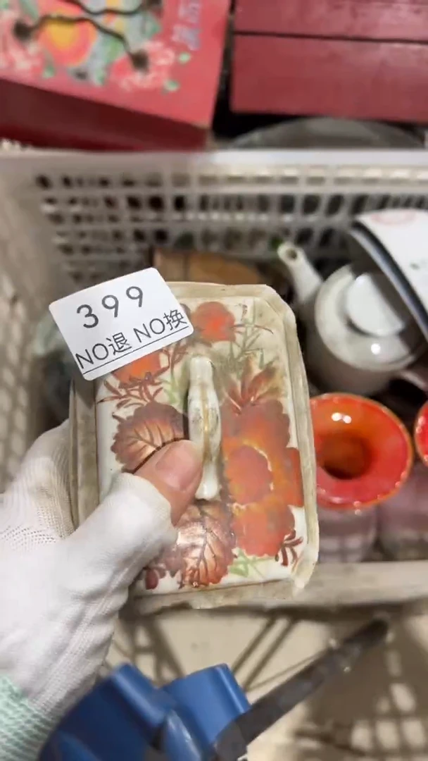 木质山*海工艺品1225399