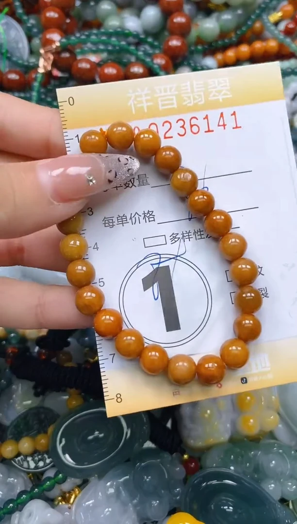 颈饰未镶嵌翡翠闪购0236141