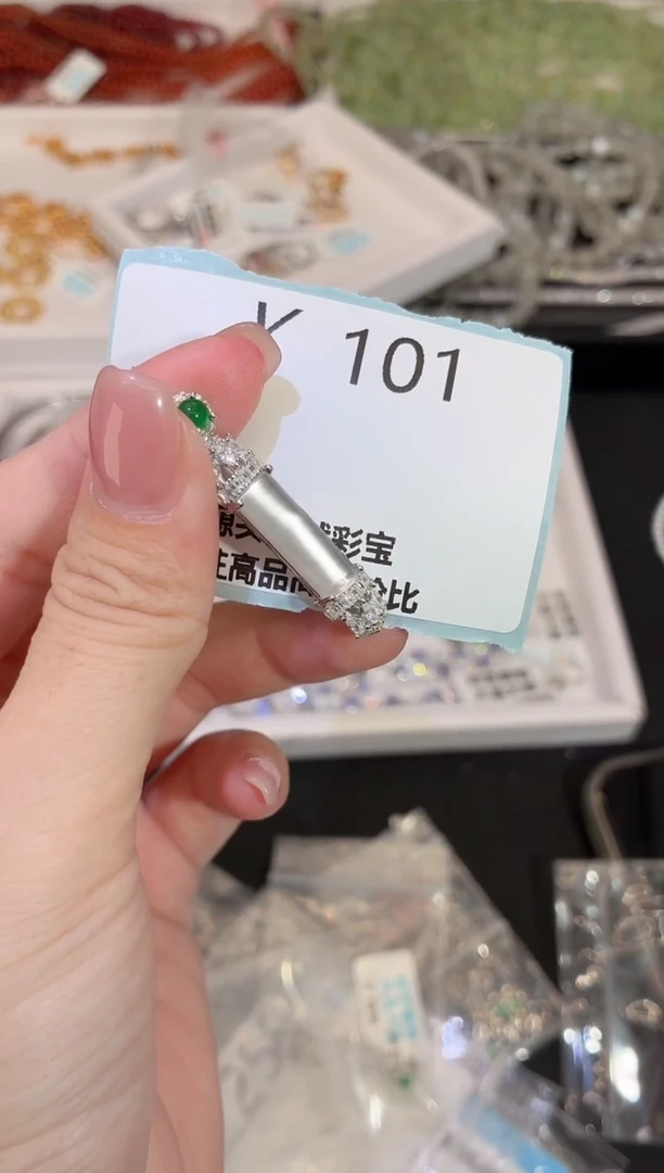 吊坠(不含链)银S925镶嵌石英质玉R****）多样性发一Y101