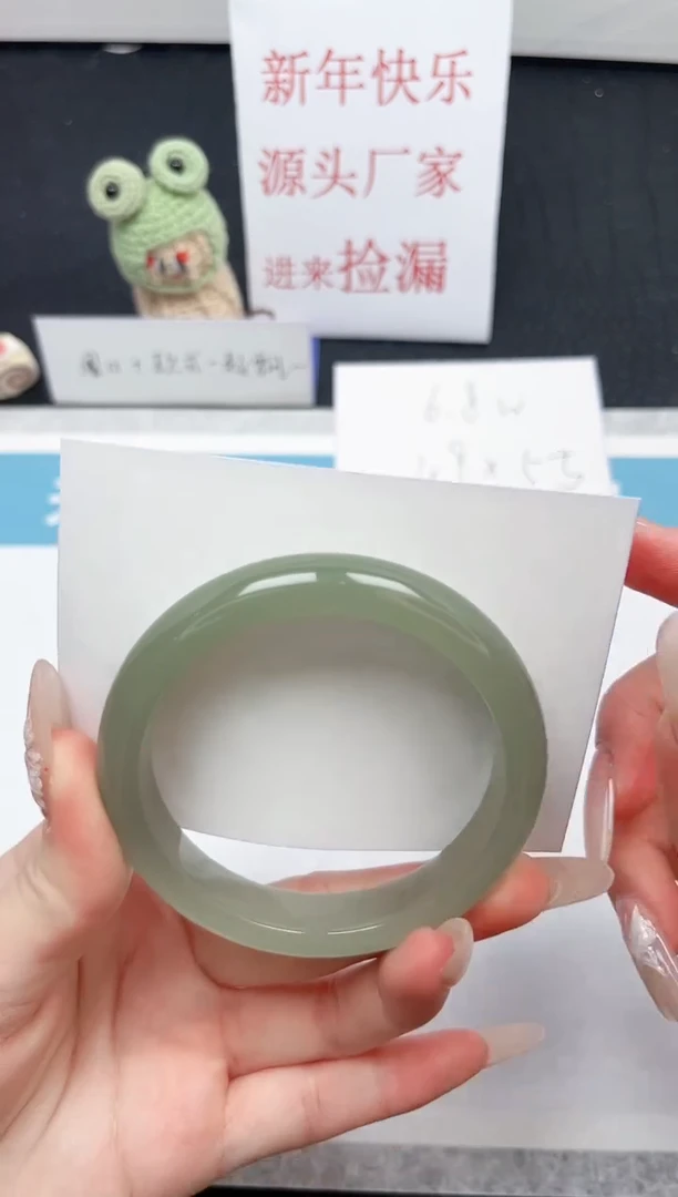 【闪购商品】石英质玉手镯未镶嵌119-56.3