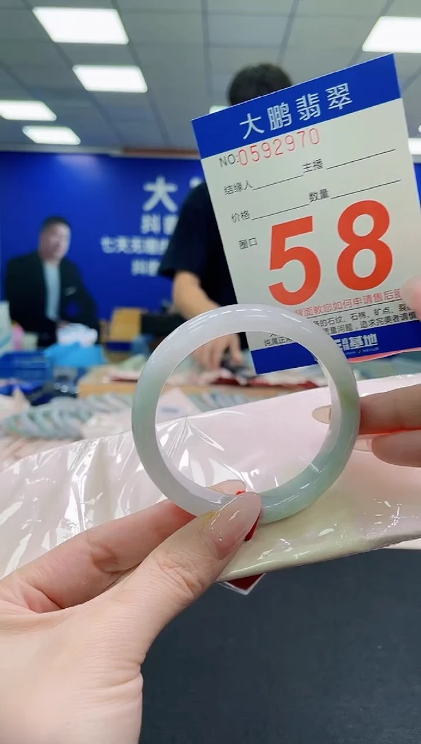 未镶嵌手镯翡翠AAAAAAAAAAAAAAAAAA