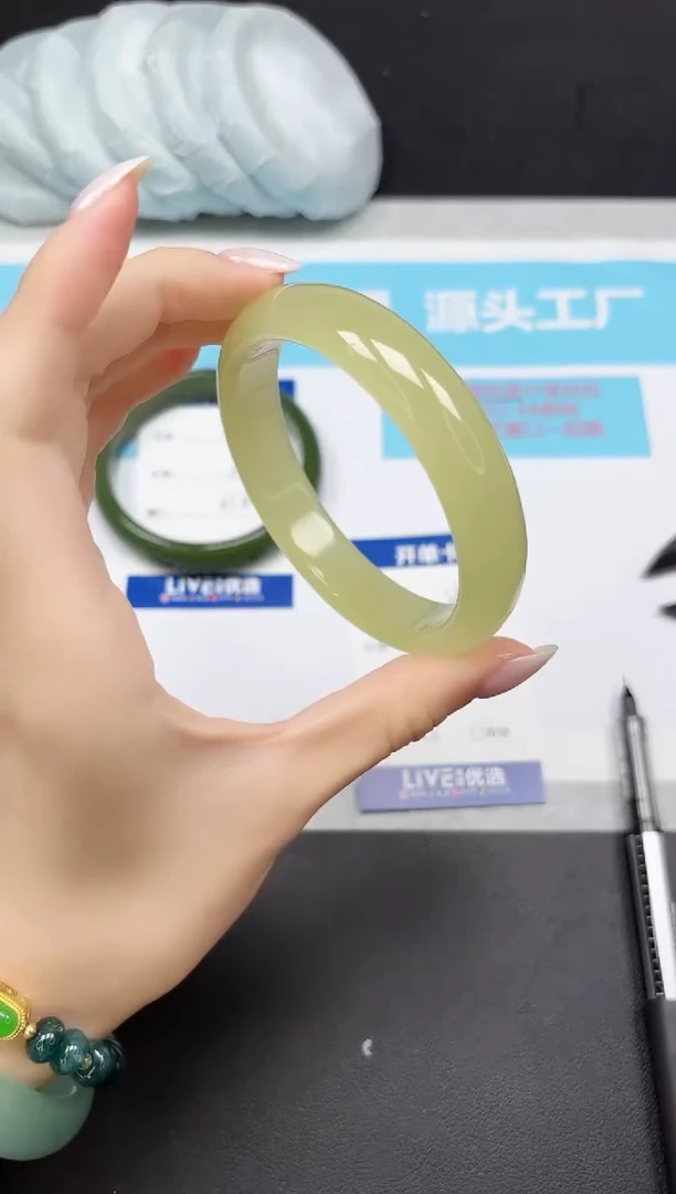 未镶嵌手镯石英质玉283-6263