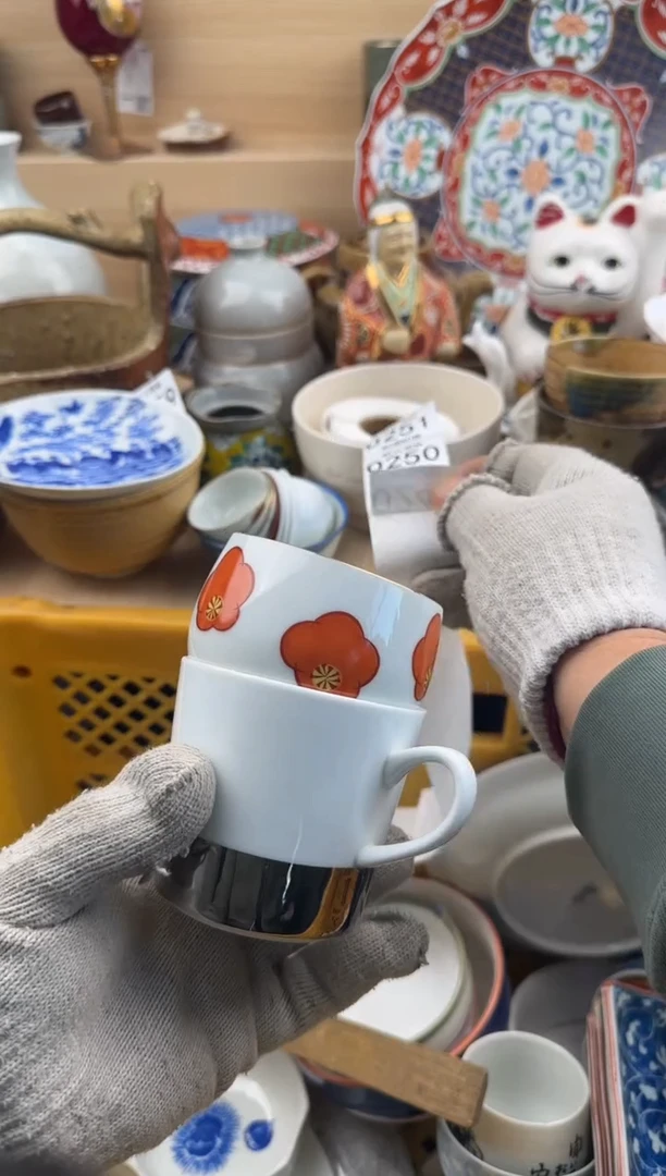 248默认微瑕，满20元包邮