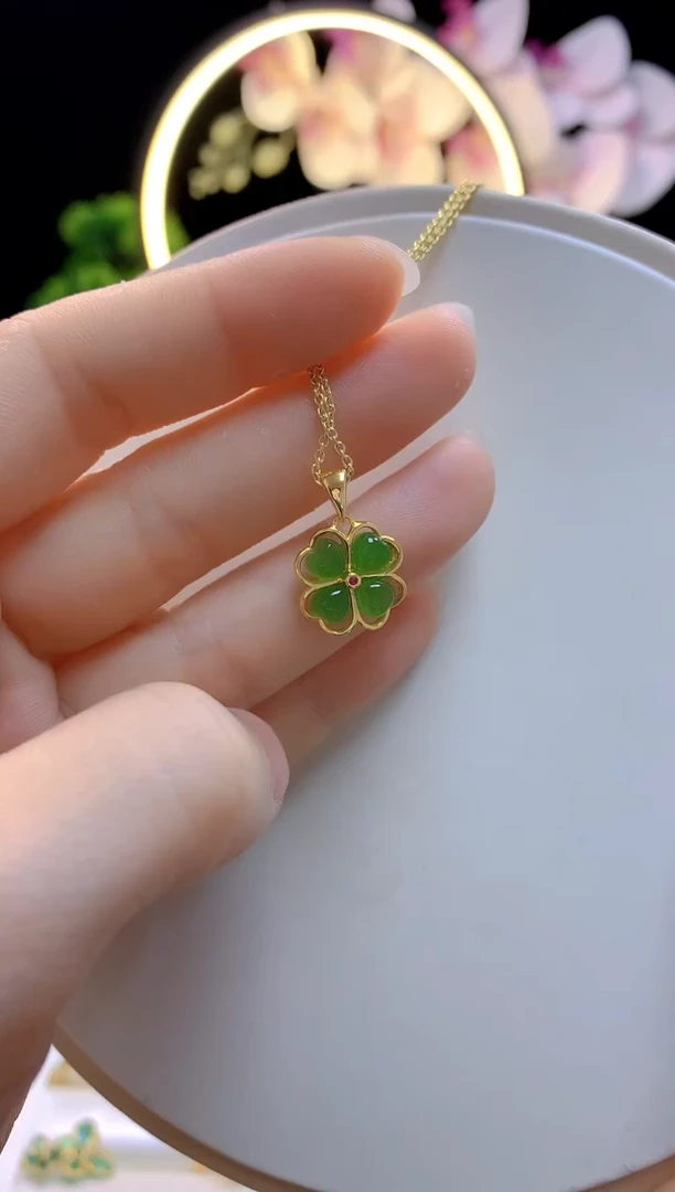 和田玉银S925镶嵌吊坠(赠链)碧玉四叶草