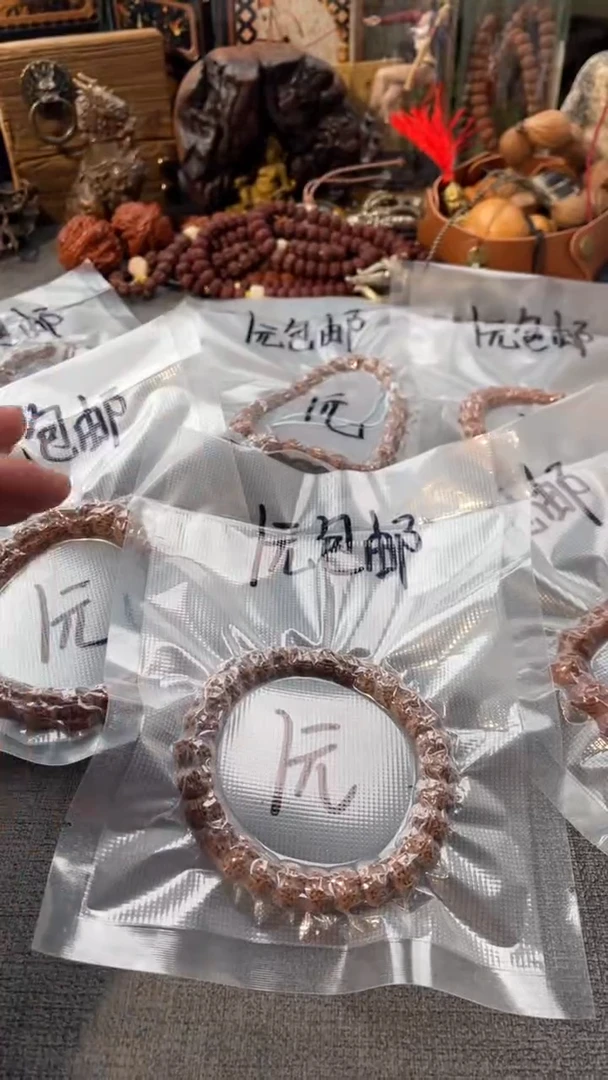 手串金刚菩提主播福利不分品种不分尺寸随机发之一