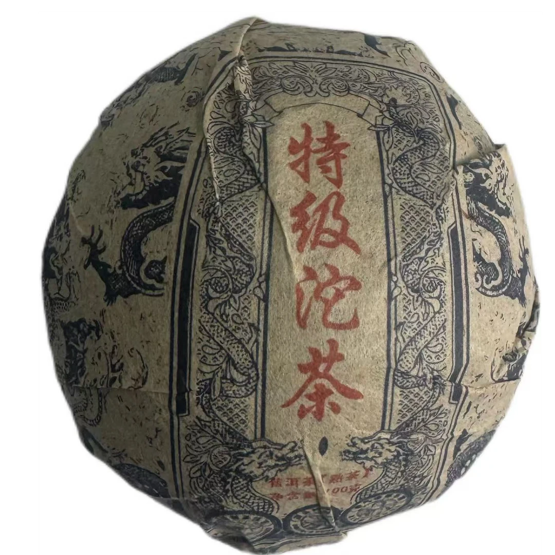 2021年永德混采熟茶沱100g*2沱12月13日（小号）-【7号品】