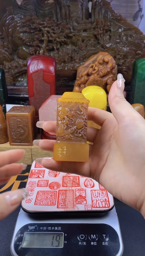 【闪购商品】寿山石印石田黄盘龙柱