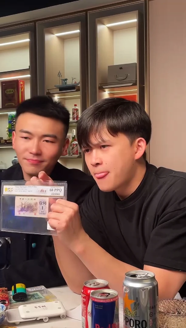 【闪购商品】pcgs评级-六星渡背68分不挑号