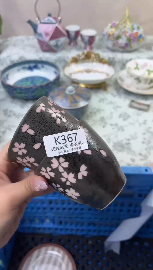 瓷孙*辰367-KKKKKKKKKKKK