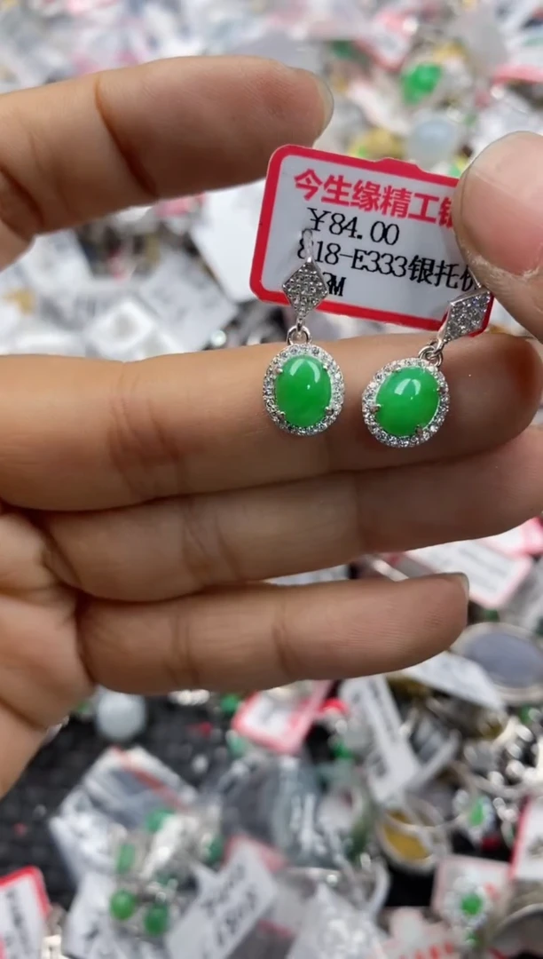 银S925镶嵌戒指翡翠11               10