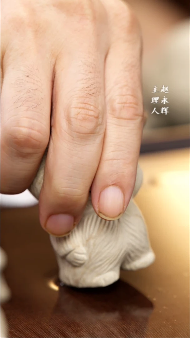 紫砂茶宠紫砂 拉粑粑