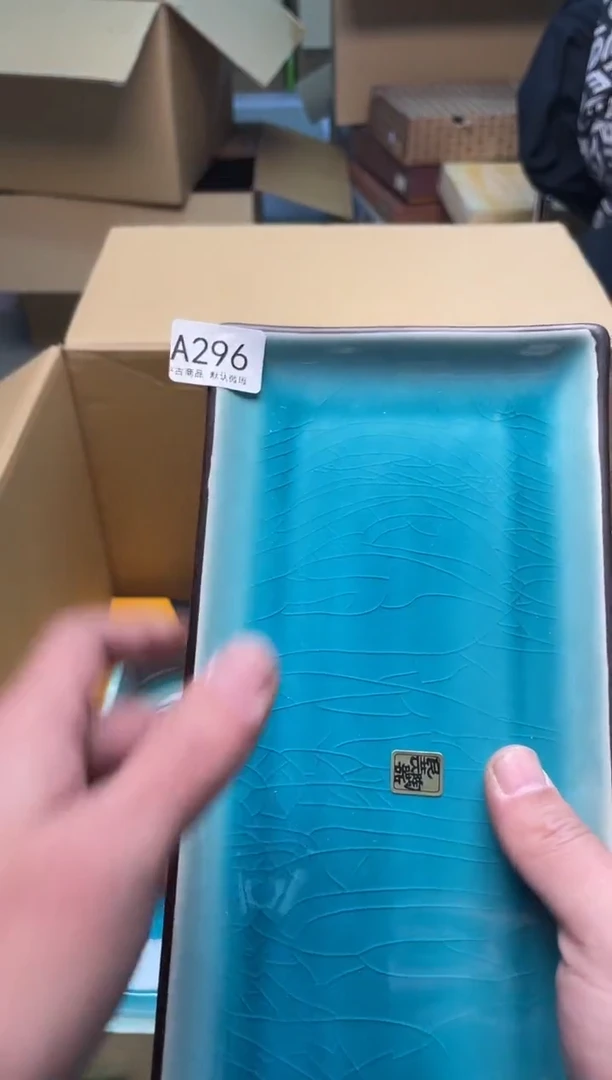 【闪购商品】啊啊啊啊啊啊啊啊A296