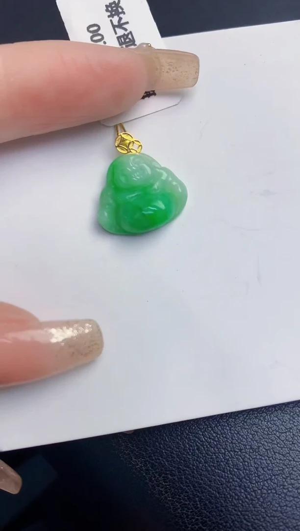 颈饰18K金镶嵌翡翠缅甸天然翡翠A货