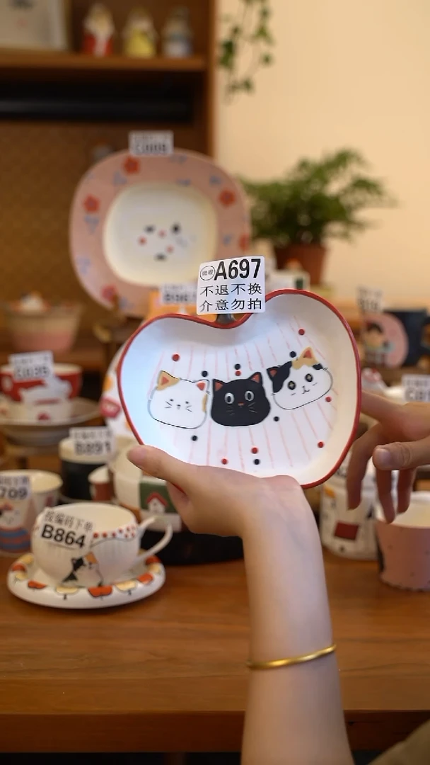 其他A697 阿满屋手工手作陶瓷