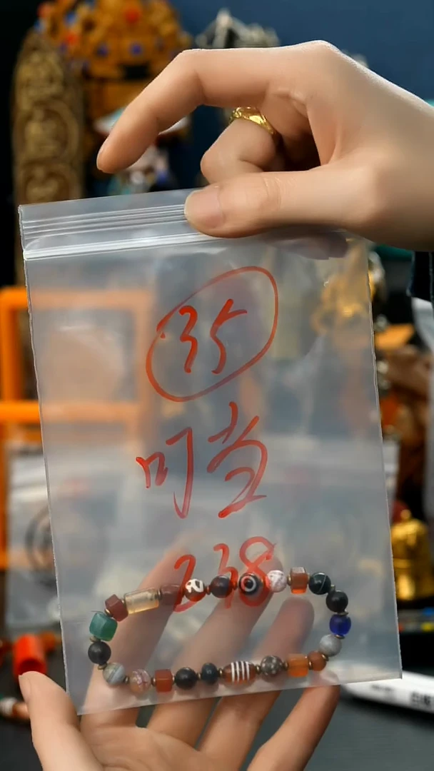 吊坠龙脊菩提叮*35藏传原生态念珠配饰.