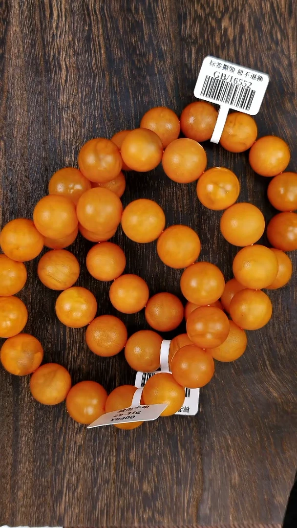 裸石琥珀未镶嵌多样性发货1，假一赔4