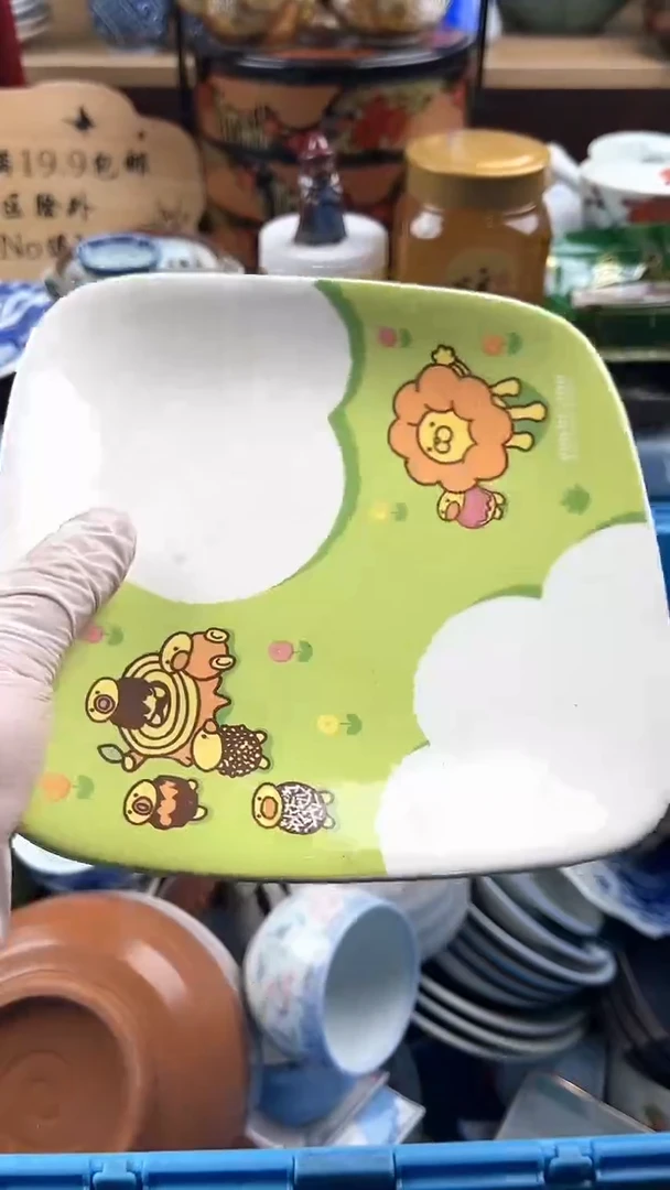 瓷片腊***丘英歌瓷器满19.9包邮