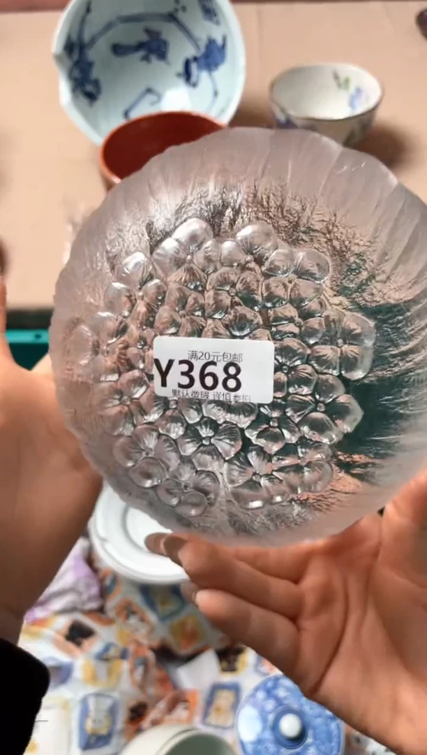 瓷片睡****～瓷器瓷器Y368