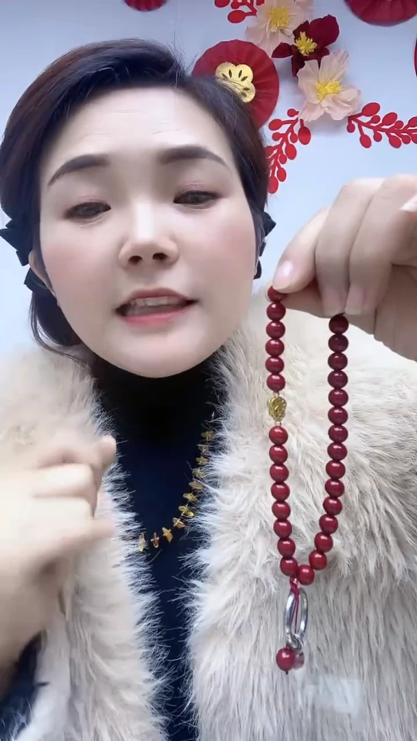 【闪购商品】玛瑙/玉髓珠宝半成品未镶嵌A09